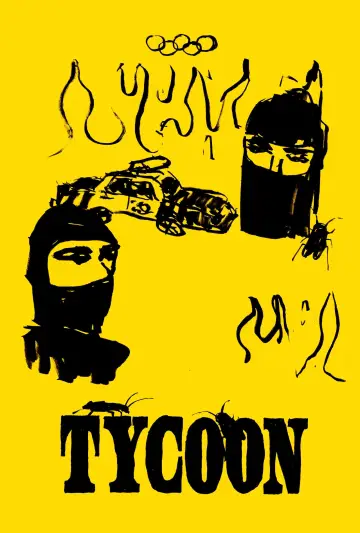 Постер к фильму "Tycoon" #1139972
