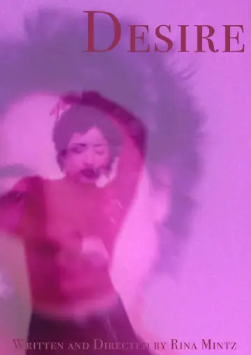 Постер к фильму "Desire" #965835