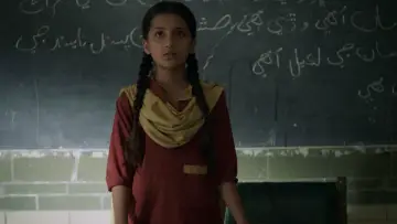 Задник к фильму "Ghost School" #922574