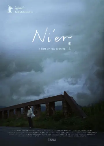 妮儿