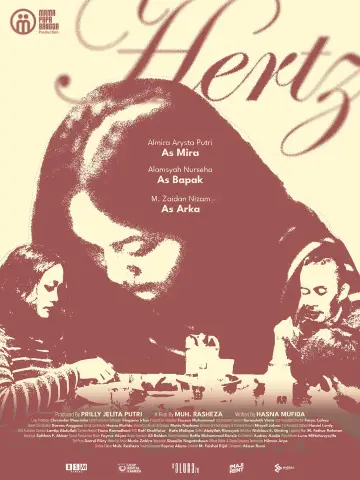 Постер к фильму "Hertz" #1171887