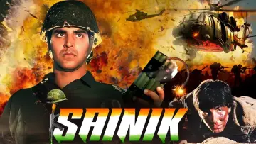 Задник к фильму "Sainik" #658064