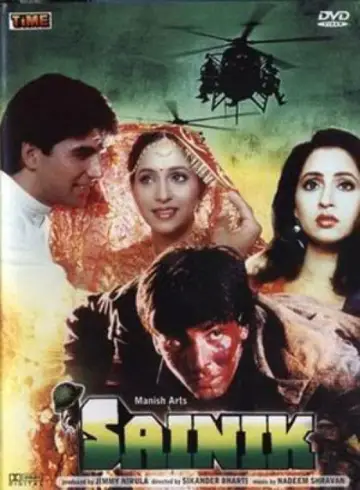 Постер к фильму "Sainik" #658067