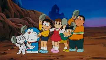 映画ドラえもん のび太の魔界大冒険 постер