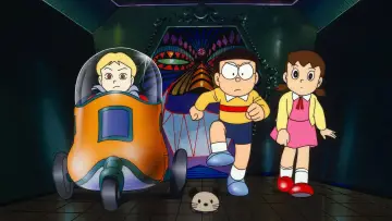 Задник к фильму "映画ドラえもん のび太とブリキの迷宮" #804457
