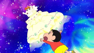 Задник к фильму "クレヨンしんちゃん 嵐を呼ぶ!オラと宇宙のプリンセス" #353610