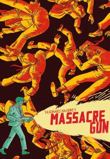 Постер к фильму "みな殺しの拳銃" #1621321