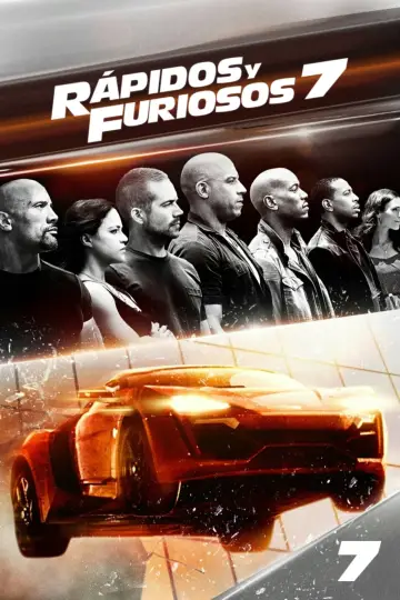 Постер к фильму "Форсаж 7" #473439