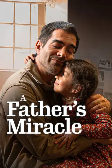 La celda de los milagros