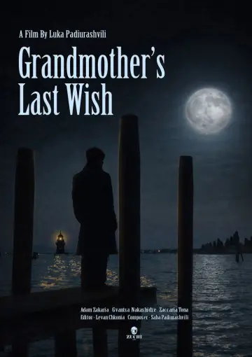 Grandmother's Last Wish постер