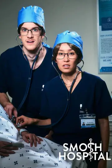 Постер к фильму "Smosh Hospital" #629283