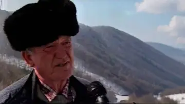 Задник к фильму "Ștei" #1746191