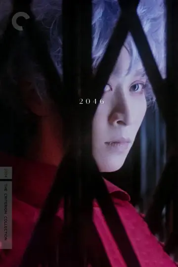 Постер к фильму "Making of 2046" #981547