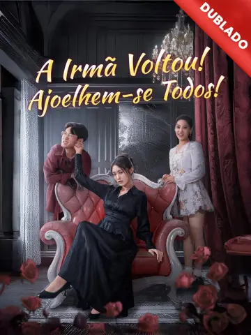 Постер к фильму "A Vida Secreta do meu Marido Bilionario" #981545