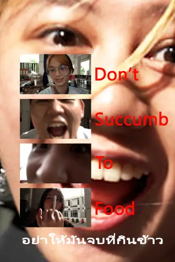Постер к фильму "Don