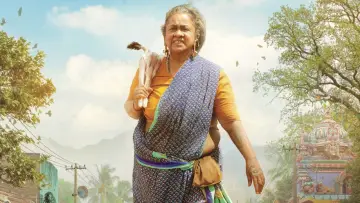Задник к фильму "தாய் கிழவி" #536747