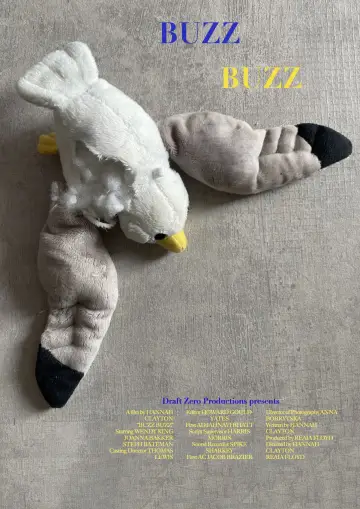 Постер к фильму "Buzz Buzz" #544095