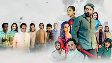 Задник к фильму "ධර්මයුද්ධය 2" #537864