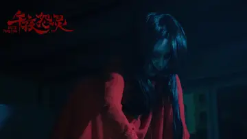 Задник к фильму "午夜怨灵" #820148