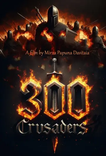 300 крестоносцев