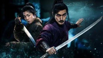 Задник к фильму "无归客" #914800
