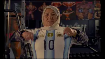 Задник к фильму "Super Afghan Gym" #556815