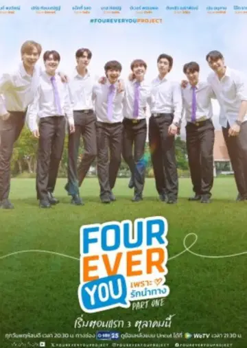 Постер к фильму "Fourever You" #629637