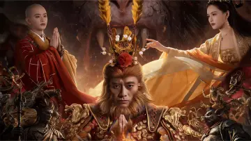 Задник к фильму "紧箍咒之不法山" #583046
