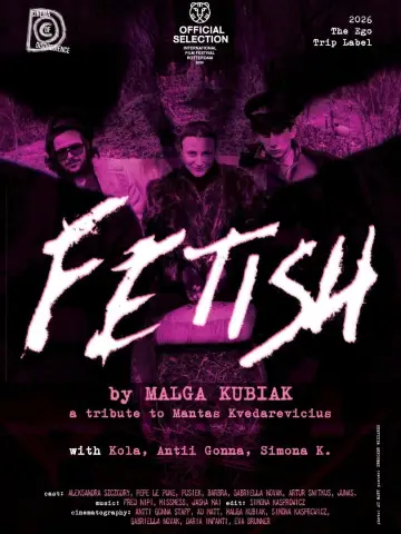 Постер к фильму "FETISH" #543934