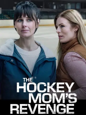 Постер к фильму "The Hockey Mom