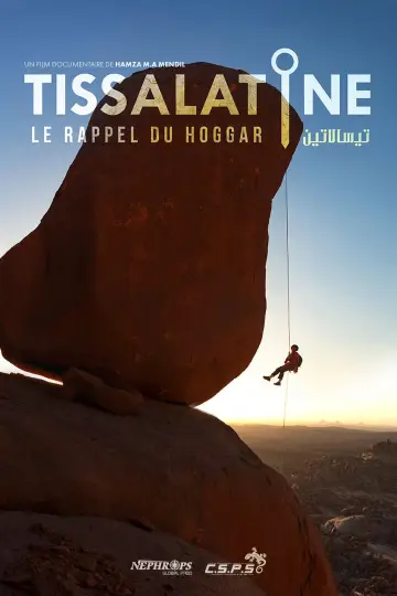 Tissalatine - Le Rappel Du Hoggar постер