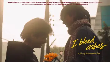 Задник к фильму "I Bleed Ashes" #542246
