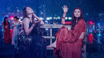 Rongbazar постер