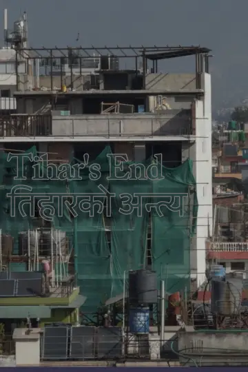Постер к фильму "Tihar