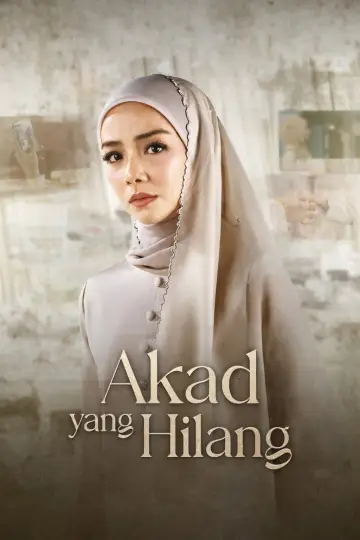 Постер к фильму "Akad Yang Hilang" #1139804