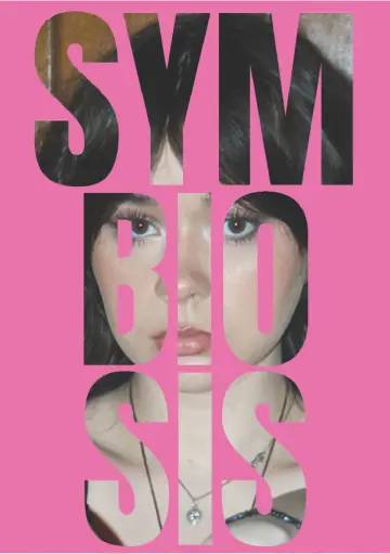 Постер к фильму "Symbiosis" #831833