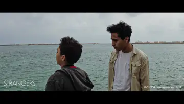 Задник к фильму "Strangers" #548178