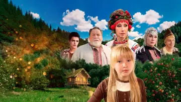Задник к фильму "Школа Бабы-Яги" #848620