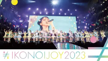 Задник к фильму "IKONOIJOY 2023" #972192