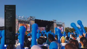 Задник к фильму "IKONOIJOY 2023" #972193