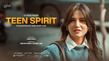Задник к фильму "Teen Spirit" #1191426