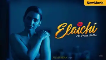 Задник к фильму "Elaichi: Ek Prem Katha" #543095