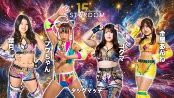 Задник к фильму "スターダム旗揚げ15周年記念シリーズ NEW YEAR STARS 2026 in KORAKUEN DAY1" #541613