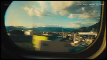 Задник к фильму "Lost in Japan" #571756