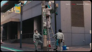 Задник к фильму "Lost in Japan" #571795