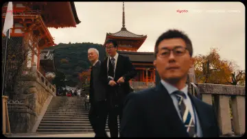 Задник к фильму "Lost in Japan" #571881