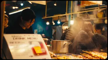Задник к фильму "Lost in Japan" #571901