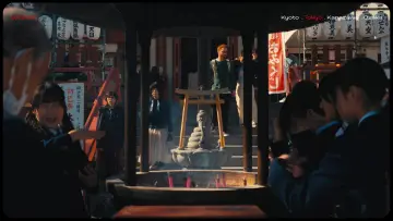 Задник к фильму "Lost in Japan" #571952