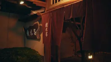 Задник к фильму "Streets of Japan" #563115