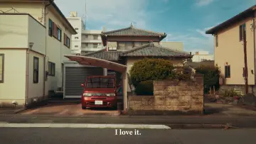 Задник к фильму "Streets of Japan" #563262